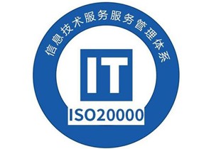 大连质量认证价格