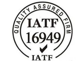 大连ISO认证机构