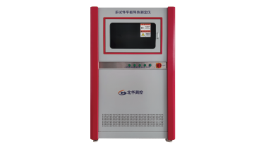 BH6320多試件平板導(dǎo)熱系數(shù)測(cè)定儀