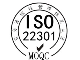 大连质量认证机构