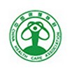 中国保健协会